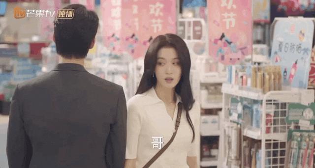 孟宴臣大火，“老来得粉”魏大勋戏里爱妹妹戏外爱姐姐？
