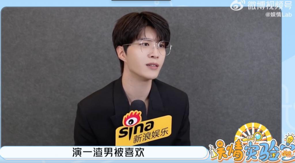 孟宴臣大火，“老来得粉”魏大勋戏里爱妹妹戏外爱姐姐？