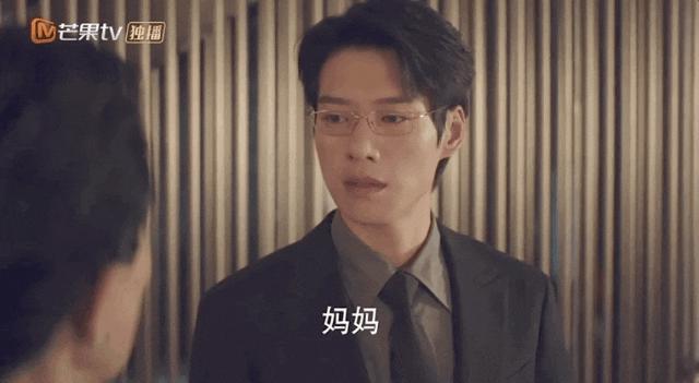 孟宴臣大火，“老来得粉”魏大勋戏里爱妹妹戏外爱姐姐？