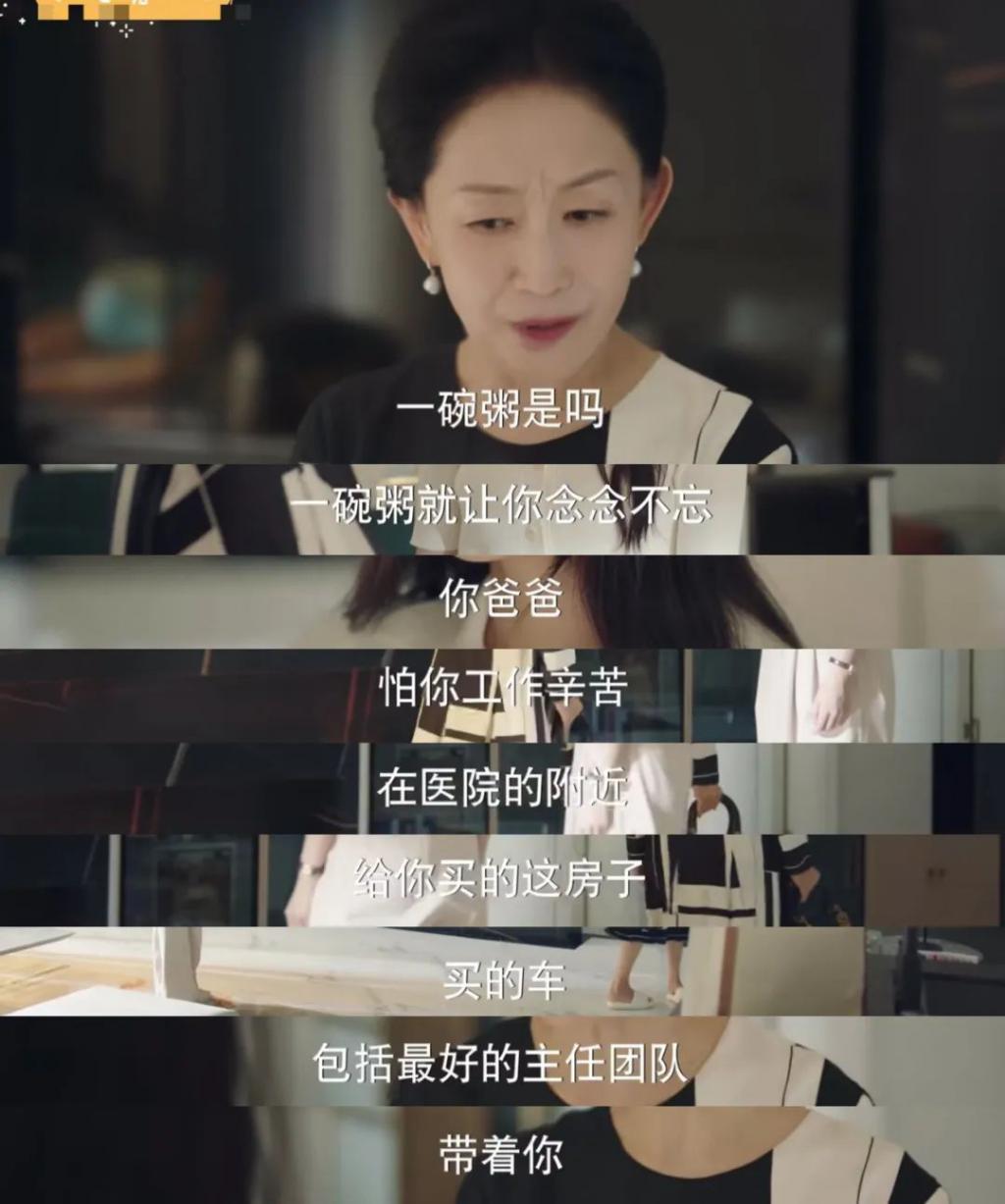 孟宴臣大火，“老来得粉”魏大勋戏里爱妹妹戏外爱姐姐？