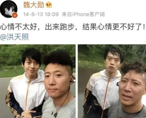 孟宴臣大火，“老来得粉”魏大勋戏里爱妹妹戏外爱姐姐？