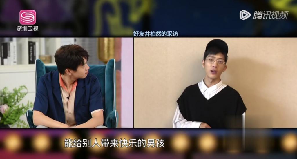 孟宴臣大火，“老来得粉”魏大勋戏里爱妹妹戏外爱姐姐？