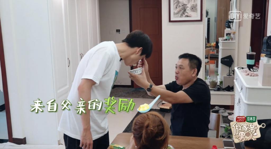 孟宴臣大火，“老来得粉”魏大勋戏里爱妹妹戏外爱姐姐？