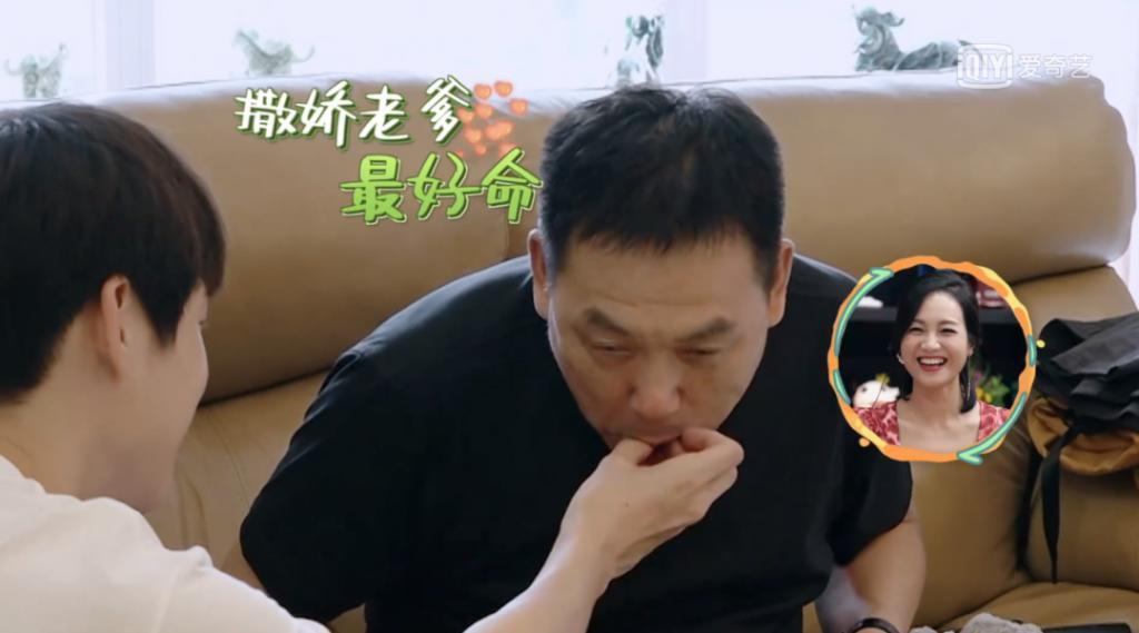 孟宴臣大火，“老来得粉”魏大勋戏里爱妹妹戏外爱姐姐？
