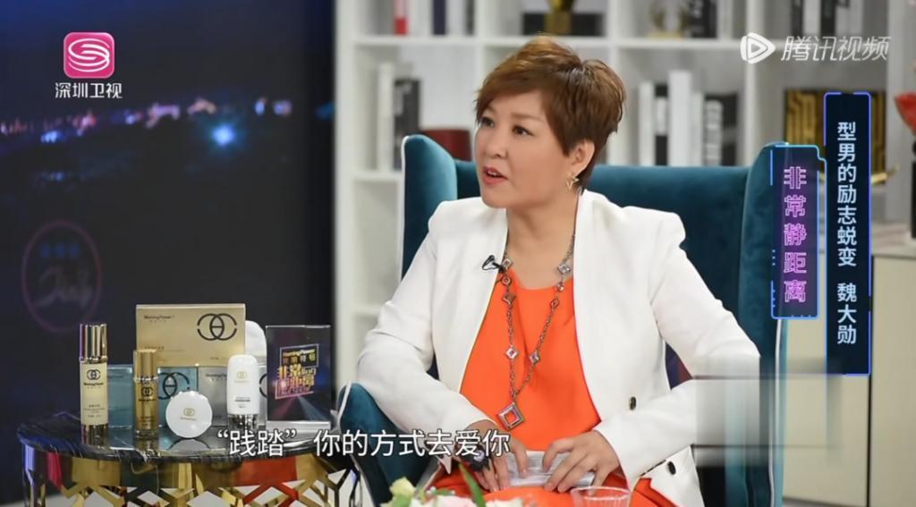 孟宴臣大火，“老来得粉”魏大勋戏里爱妹妹戏外爱姐姐？