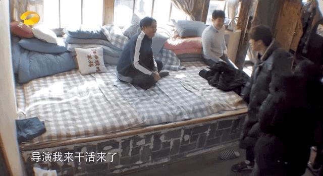 孟宴臣大火，“老来得粉”魏大勋戏里爱妹妹戏外爱姐姐？