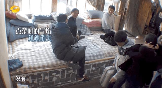 孟宴臣大火，“老来得粉”魏大勋戏里爱妹妹戏外爱姐姐？