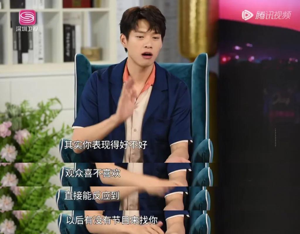 孟宴臣大火，“老来得粉”魏大勋戏里爱妹妹戏外爱姐姐？