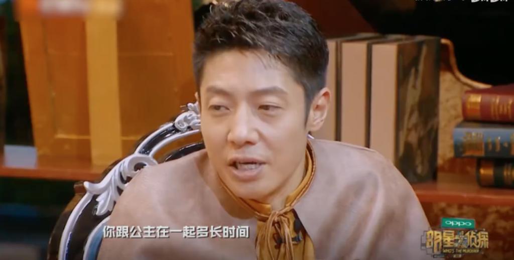 孟宴臣大火，“老来得粉”魏大勋戏里爱妹妹戏外爱姐姐？