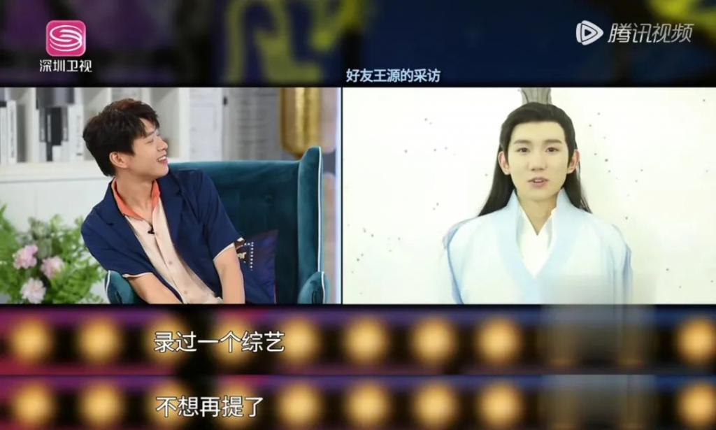 孟宴臣大火，“老来得粉”魏大勋戏里爱妹妹戏外爱姐姐？