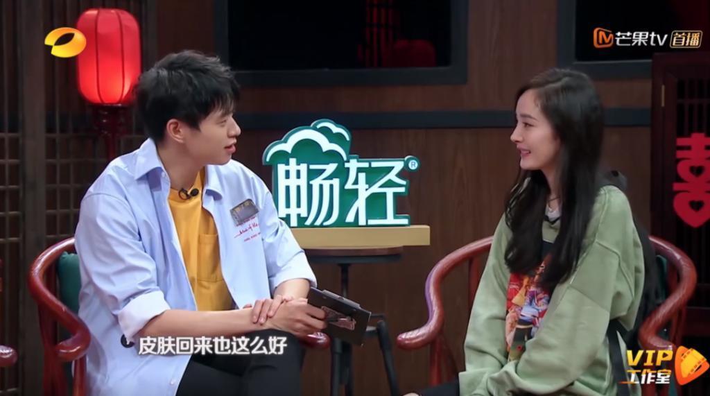 孟宴臣大火，“老来得粉”魏大勋戏里爱妹妹戏外爱姐姐？