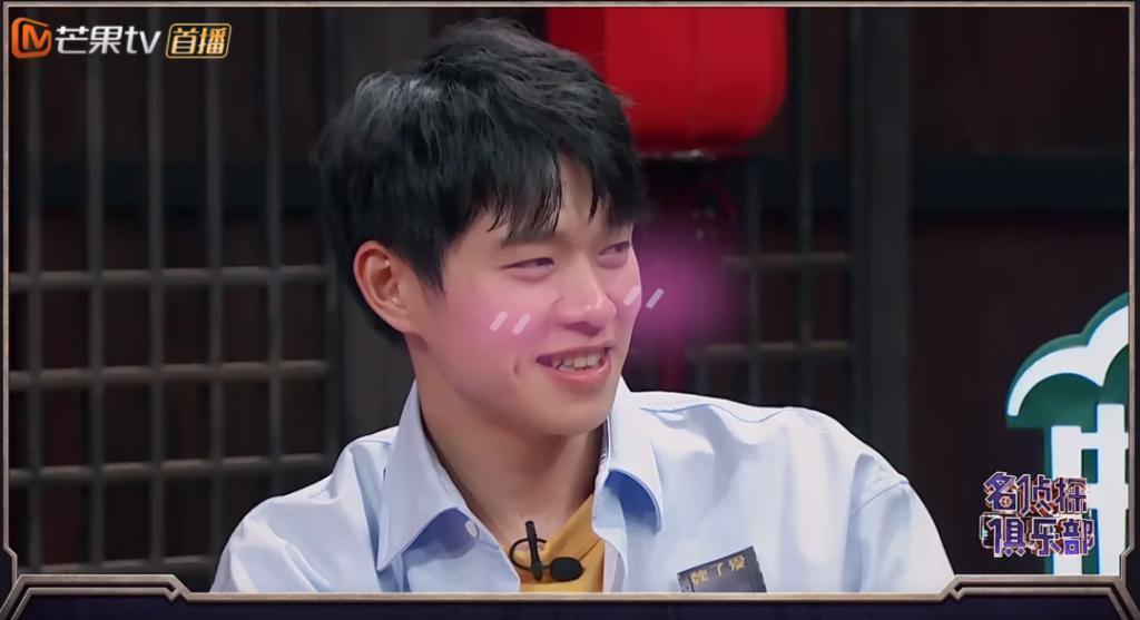 孟宴臣大火，“老来得粉”魏大勋戏里爱妹妹戏外爱姐姐？