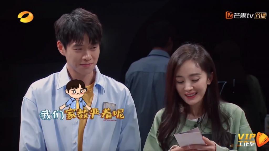 孟宴臣大火，“老来得粉”魏大勋戏里爱妹妹戏外爱姐姐？