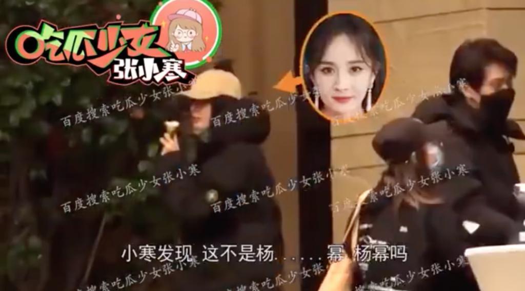 孟宴臣大火，“老来得粉”魏大勋戏里爱妹妹戏外爱姐姐？