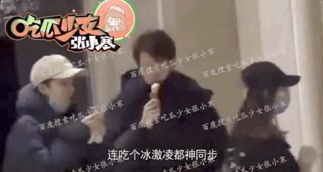 孟宴臣大火，“老来得粉”魏大勋戏里爱妹妹戏外爱姐姐？
