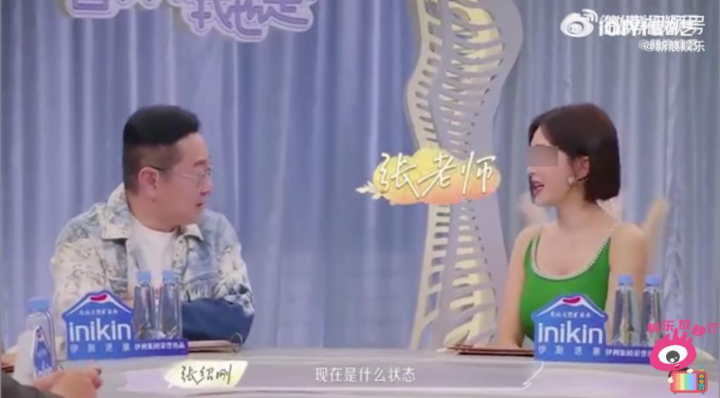 孟宴臣大火，“老来得粉”魏大勋戏里爱妹妹戏外爱姐姐？
