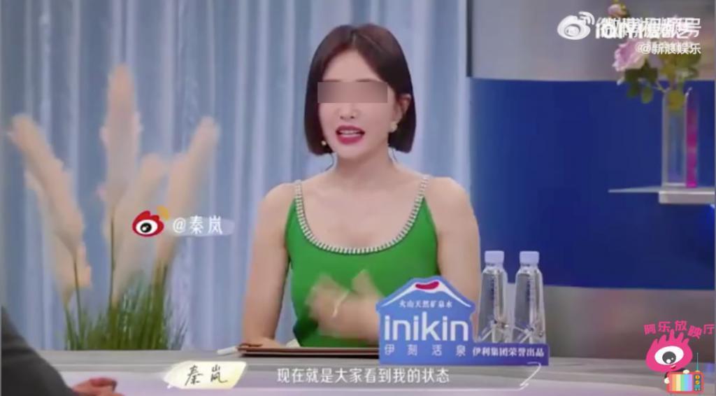 孟宴臣大火，“老来得粉”魏大勋戏里爱妹妹戏外爱姐姐？