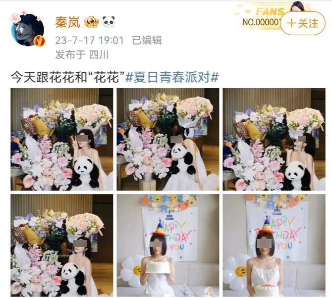 孟宴臣大火，“老来得粉”魏大勋戏里爱妹妹戏外爱姐姐？
