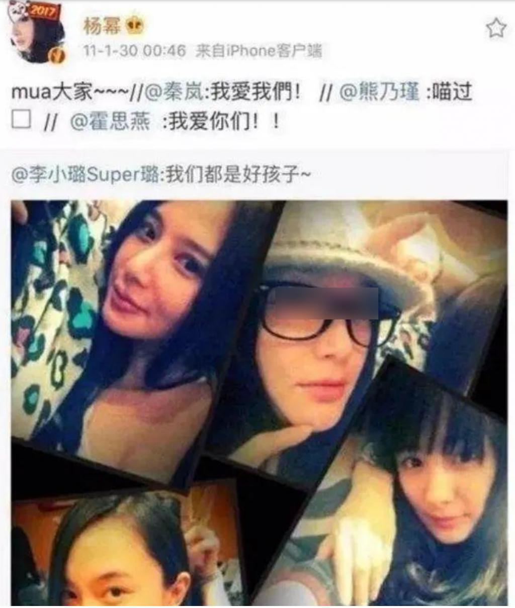 孟宴臣大火，“老来得粉”魏大勋戏里爱妹妹戏外爱姐姐？