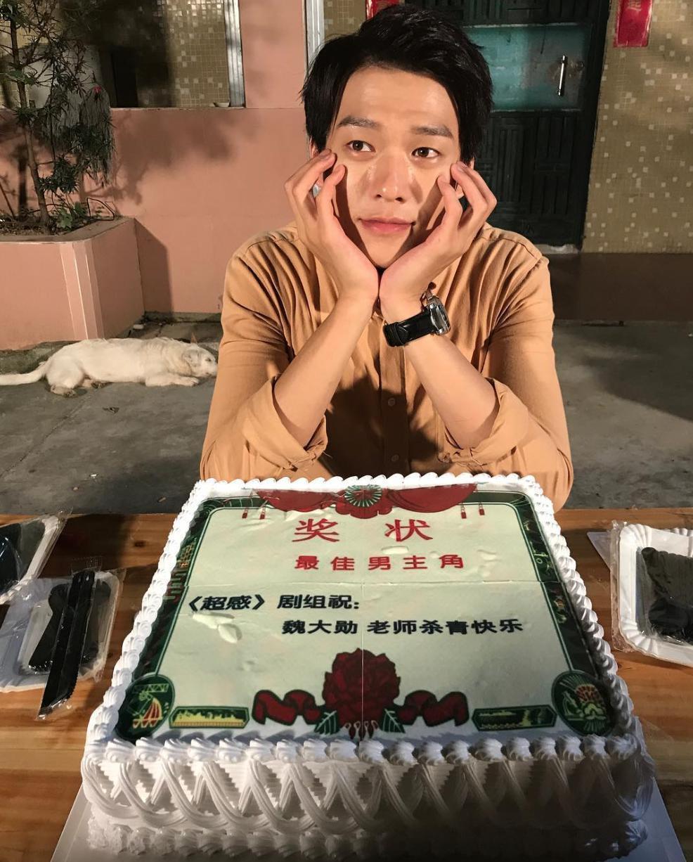 孟宴臣大火，“老来得粉”魏大勋戏里爱妹妹戏外爱姐姐？