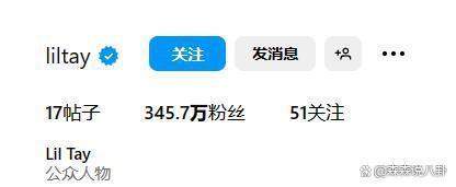 14岁华人网红不幸猝逝，哥哥也曝出死讯，均死因不明