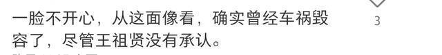 王祖贤加拿大被偶遇，面无表情发福不少，网友：面相变了