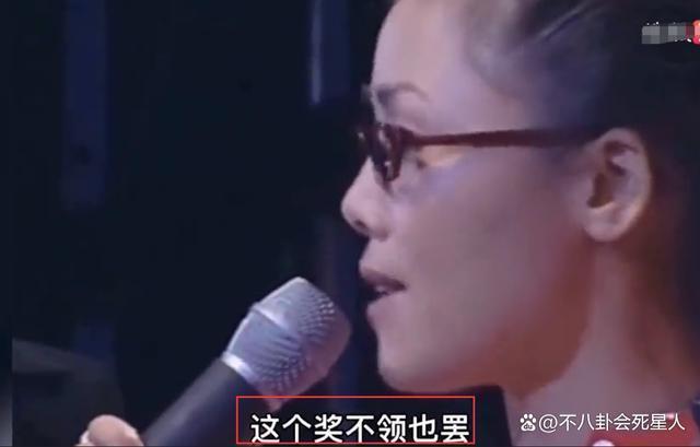 田震终于发声！晒度假照配刀郎新歌，疑似与那英对着干
