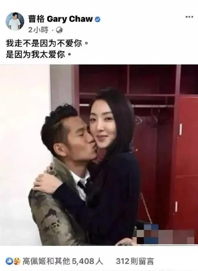 又一个“好爸爸”塌房！酗酒、家暴、深夜发疯、死缠前妻