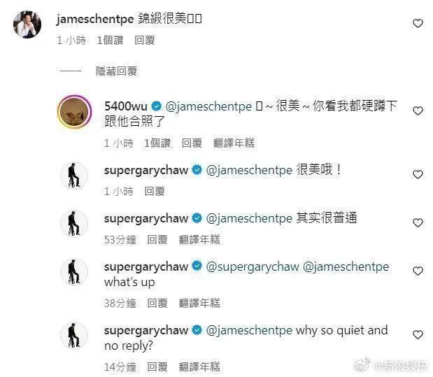又一个“好爸爸”塌房！酗酒、家暴、深夜发疯、死缠前妻