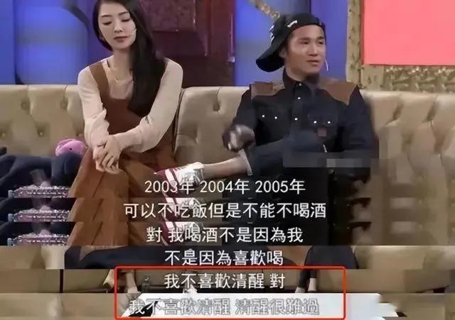 又一个“好爸爸”塌房！酗酒、家暴、深夜发疯、死缠前妻