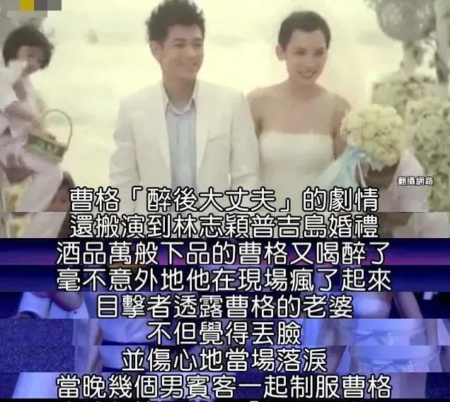 又一个“好爸爸”塌房！酗酒、家暴、深夜发疯、死缠前妻