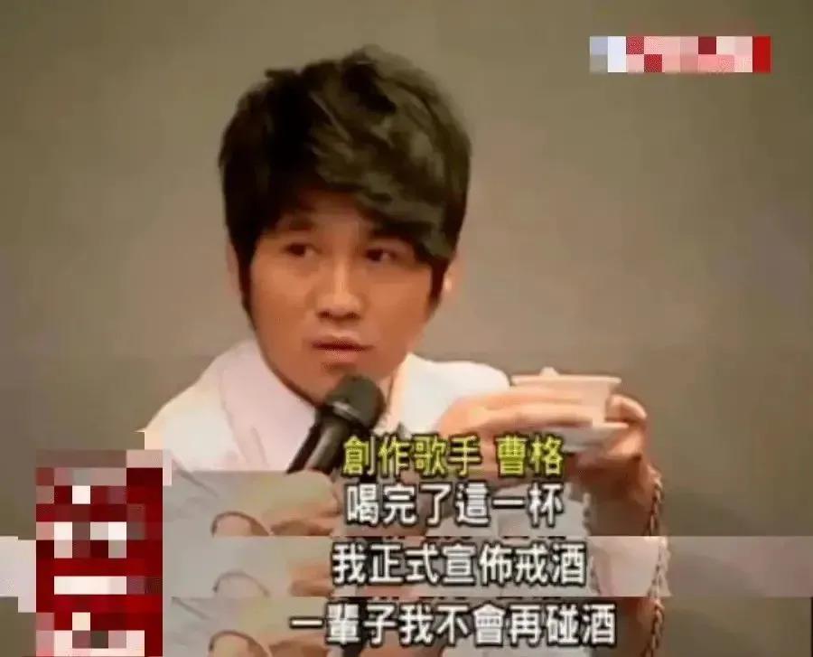 又一个“好爸爸”塌房！酗酒、家暴、深夜发疯、死缠前妻