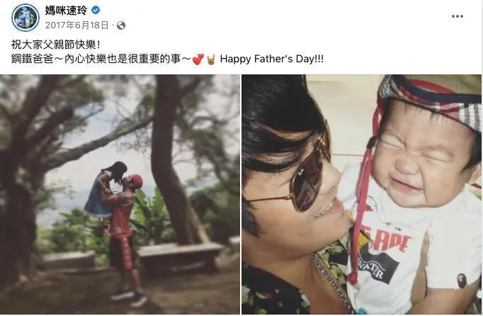 又一个“好爸爸”塌房！酗酒、家暴、深夜发疯、死缠前妻