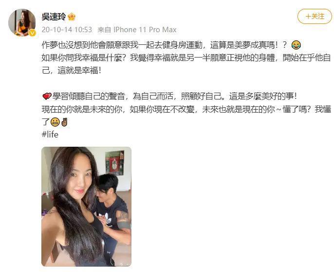 又一个“好爸爸”塌房！酗酒、家暴、深夜发疯、死缠前妻