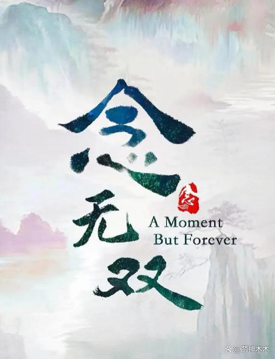 39岁唐嫣又演少女！新剧造型显老，被嘲讽像灭绝师太