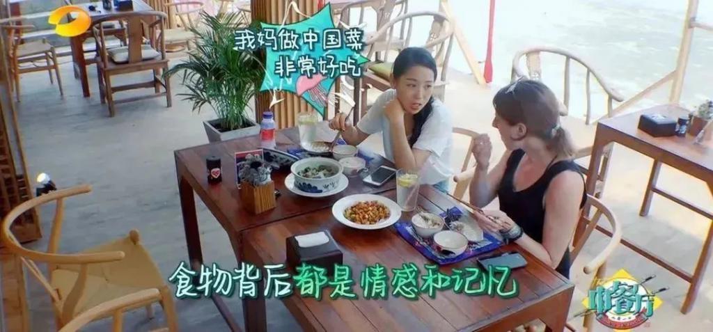 才刚开播，没想到能烂成这样！