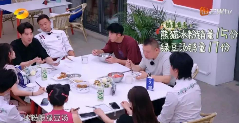 才刚开播，没想到能烂成这样！