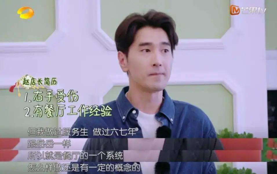 才刚开播，没想到能烂成这样！