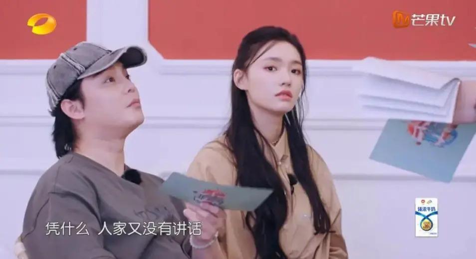 才刚开播，没想到能烂成这样！