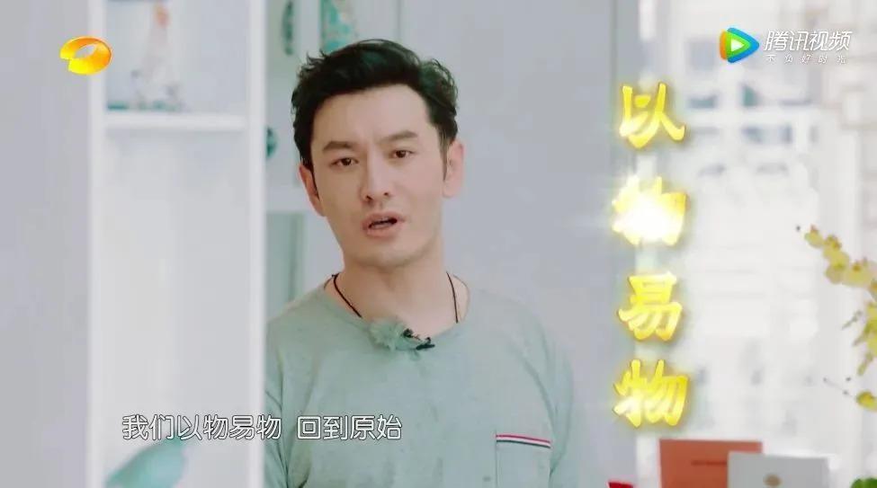 才刚开播，没想到能烂成这样！