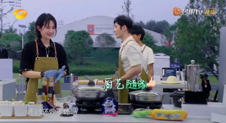 才刚开播，没想到能烂成这样！