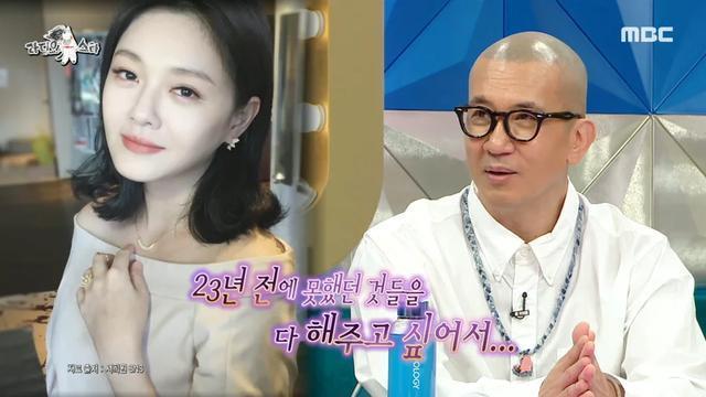 具俊晔否认因没钱才娶大S 赞大S地位堪比全智贤