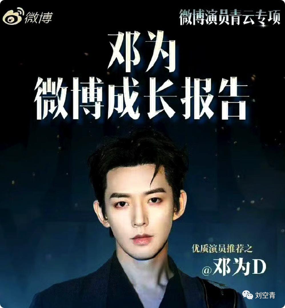 摸着良心说，他真的爆了吗……