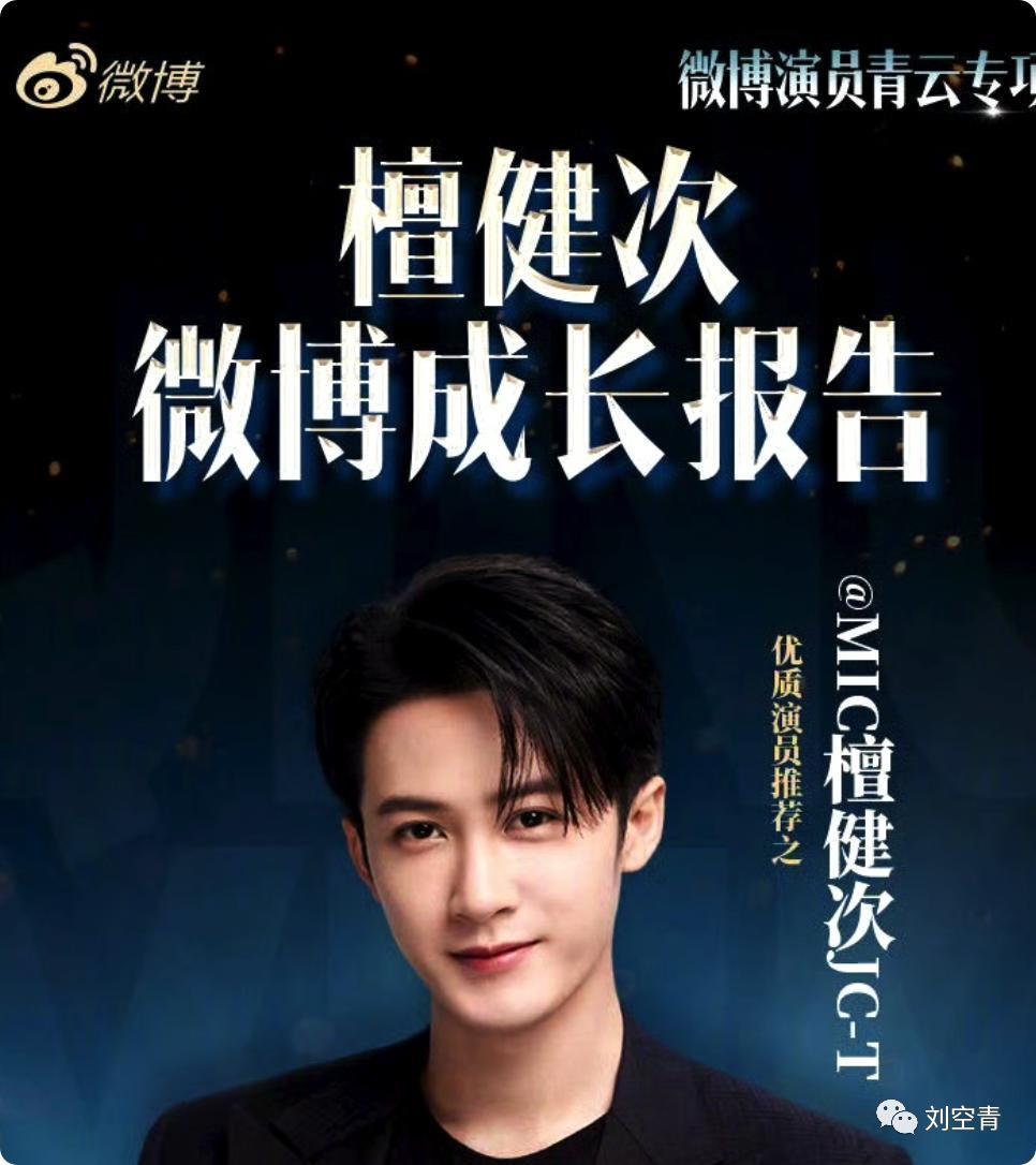 摸着良心说，他真的爆了吗……