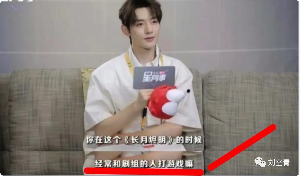 摸着良心说，他真的爆了吗……