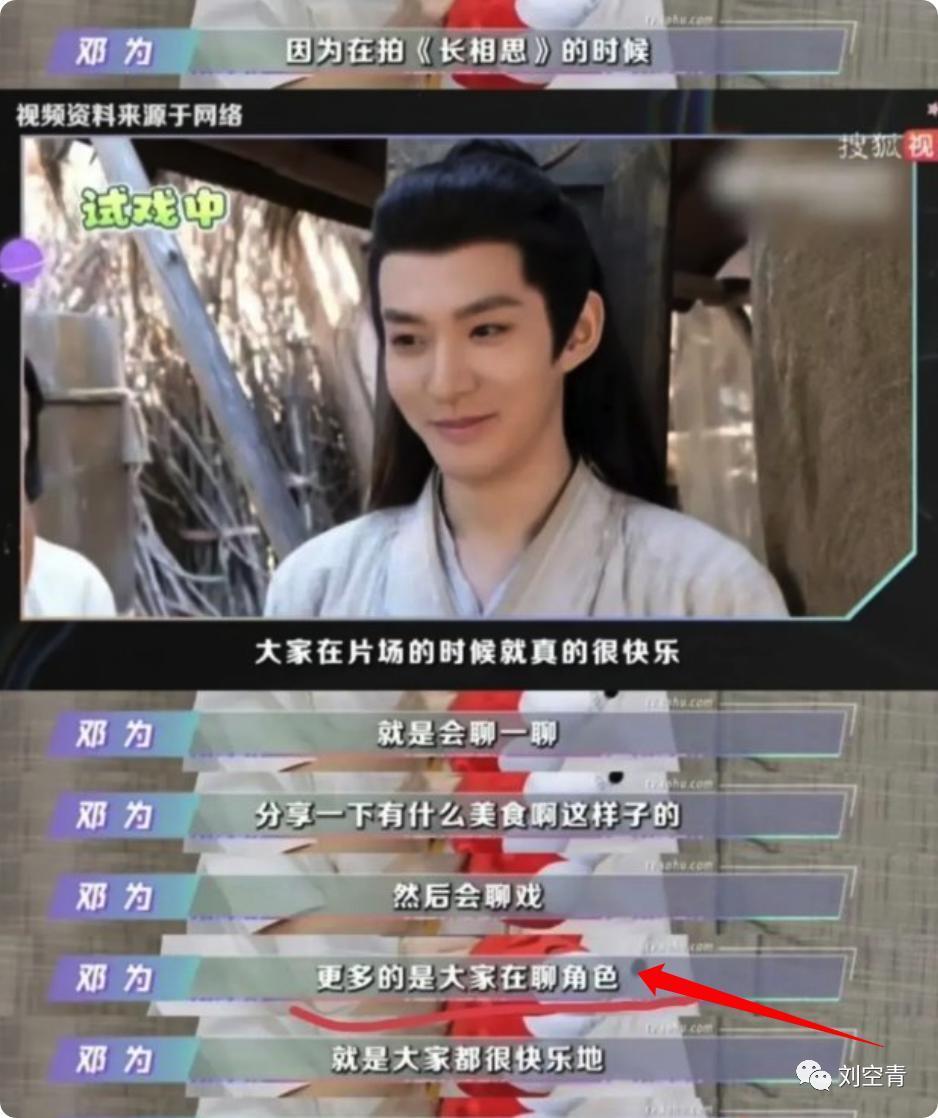 摸着良心说，他真的爆了吗……