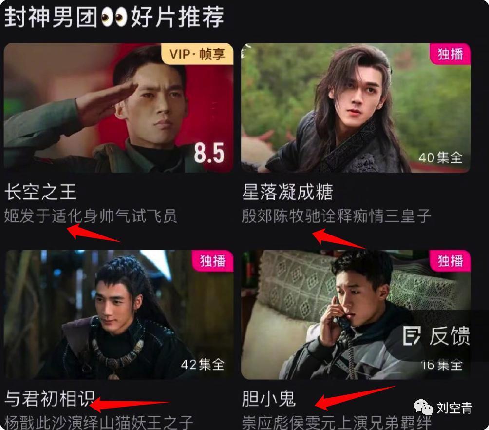 摸着良心说，他真的爆了吗……