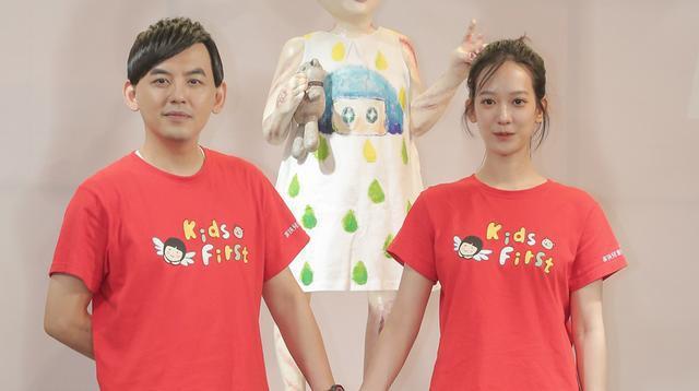 黄子佼老婆孟耿如手写感谢信曝光 称不顺心都因为放不下