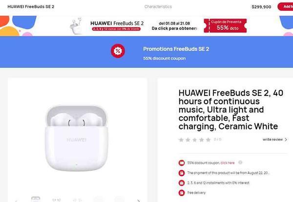 华为FreeBuds SE 2推向全球市场 还是国行版价格良心