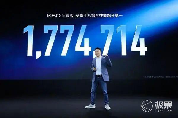 雷军2023年度演讲定档！众多新品亮相，折叠屏新机 、小米汽车通通都有…